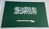Bandera de Arabia – 1,50 x 1,00 m / 2,50 x 1,50 m – Tela Resistente – Envío Gratis a Todo el País