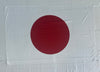 Bandera de Japón – 1,50 x 1,00 m / 2,50 x 1,50 m – Tela Resistente – Envío Gratis a Todo el País