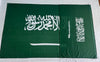 Bandera de Arabia – 1,50 x 1,00 m / 2,50 x 1,50 m – Tela Resistente – Envío Gratis a Todo el País