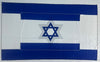 Bandera de Israel – 1,50 x 1,00 m / 2,50 x 1,50 m – Tela Resistente – Envío Gratis a Todo el País