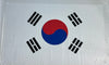 Bandera de Corea Del Sur – 1,50 x 1,00 m / 2,50 x 1,50 m – Tela Resistente – Envío Gratis a Todo el País