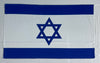 Bandera de Israel – 1,50 x 1,00 m / 2,50 x 1,50 m – Tela Resistente – Envío Gratis a Todo el País