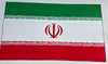 Bandera de Irán – 1,50 x 1,00 m / 2,50 x 1,50 m – Tela Resistente – Envío Gratis a Todo el País