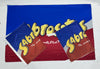 Bandera Sabrositos Azul y Rojo | 90x60 y 1x1.50