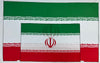 Bandera de Irán   – 1,50 x 1,00 m / 2,50 x 1,50 m – Tela Resistente – Envío Gratis a Todo el País