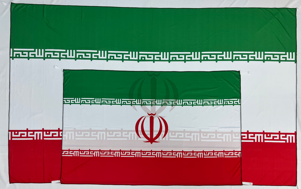 Bandera de Irán   – 1,50 x 1,00 m / 2,50 x 1,50 m – Tela Resistente – Envío Gratis a Todo el País