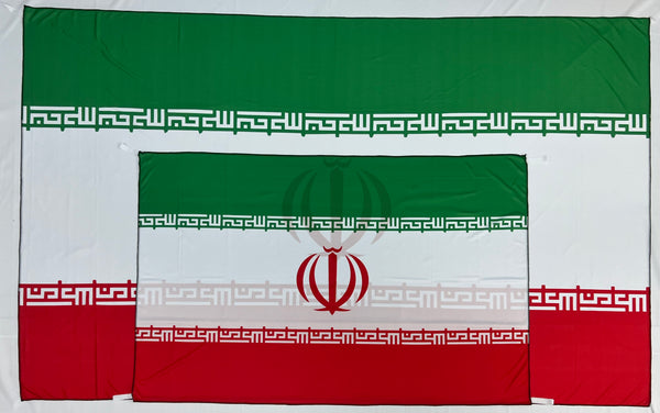 Bandera de Irán   – 1,50 x 1,00 m / 2,50 x 1,50 m – Tela Resistente – Envío Gratis a Todo el País