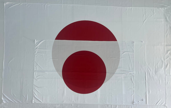 Bandera de Japón  – 1,50 x 1,00 m / 2,50 x 1,50 m – Tela Resistente – Envío Gratis a Todo el País