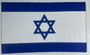 Bandera de Israel – 1,50 x 1,00 m / 2,50 x 1,50 m – Tela Resistente – Envío Gratis a Todo el País
