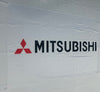 Bandera Mitsubishi Blanca – 1,00 x 1,50 m / 1,50 x 2,50 m – ENVÍO GRATIS A TODO EL PAÍS