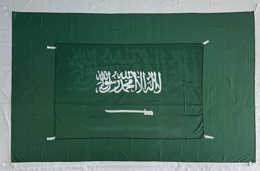 Bandera de Arabia – 1,50 x 1,00 m / 2,50 x 1,50 m – Tela Resistente – Envío Gratis a Todo el País