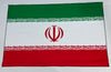 Bandera de Irán   – 1,50 x 1,00 m / 2,50 x 1,50 m – Tela Resistente – Envío Gratis a Todo el País