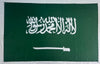 Bandera de Arabia – 1,50 x 1,00 m / 2,50 x 1,50 m – Tela Resistente – Envío Gratis a Todo el País