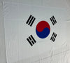 Bandera de Corea Del Sur – 1,50 x 1,00 m / 2,50 x 1,50 m – Tela Resistente – Envío Gratis a Todo el País