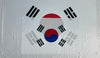 Bandera de Corea Del Sur – 1,50 x 1,00 m / 2,50 x 1,50 m – Tela Resistente – Envío Gratis a Todo el País