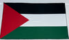 .	Bandera Palestina – 1,50 x 1,00 m / 2,50 x 1,50 m – Tela Resistente – Envío Gratis a Todo el País