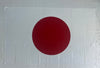 Bandera de Japón  – 1,50 x 1,00 m / 2,50 x 1,50 m – Tela Resistente – Envío Gratis a Todo el País