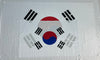 Bandera de Corea Del Sur – 1,50 x 1,00 m / 2,50 x 1,50 m – Tela Resistente – Envío Gratis a Todo el País