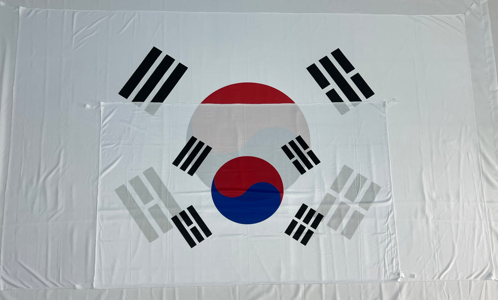 Bandera de Corea Del Sur – 1,50 x 1,00 m / 2,50 x 1,50 m – Tela Resistente – Envío Gratis a Todo el País