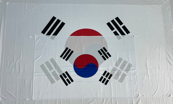 Bandera de Corea Del Sur – 1,50 x 1,00 m / 2,50 x 1,50 m – Tela Resistente – Envío Gratis a Todo el País