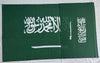 Bandera de Arabia – 1,50 x 1,00 m / 2,50 x 1,50 m – Tela Resistente – Envío Gratis a Todo el País